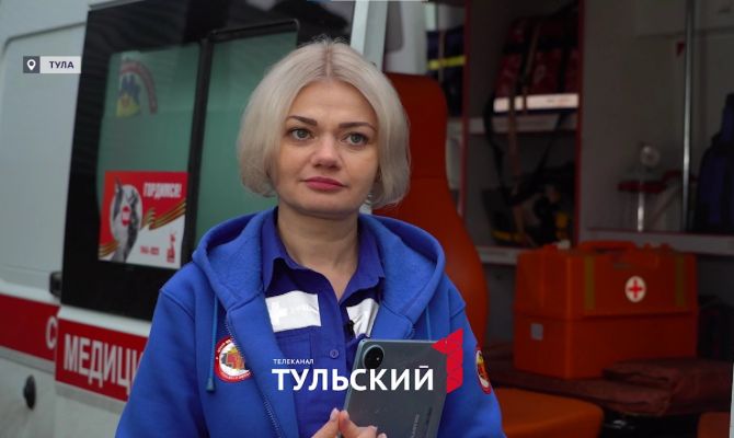 Фельдшер скорой помощи из Тулы спасла изрезанную ножом 16-летнюю девочку