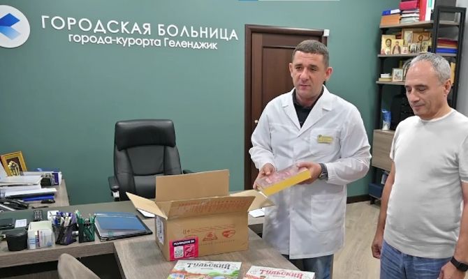 Пострадавшую при атаке ВСУ на Геленджик девочку из Тулы выписали из больницы