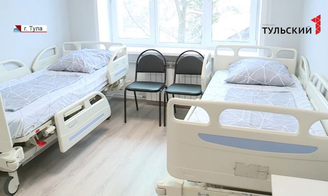 В Туле после капитального ремонта откроют дневной стационар Городской больницы