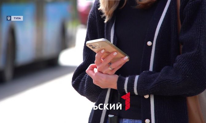 Точки доступа к бесплатному Wi-Fi в Туле: где найти и как подключиться