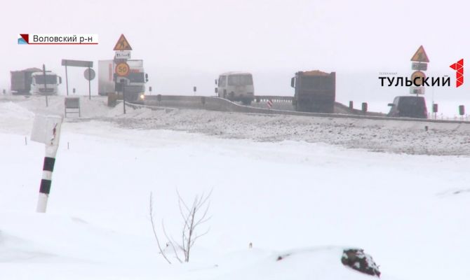 Дорожные строители трассы М-4 не получают зарплату с сентября