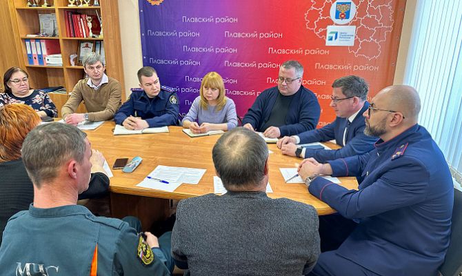 В Плавске заменят систему водоснабжения и водоотведения