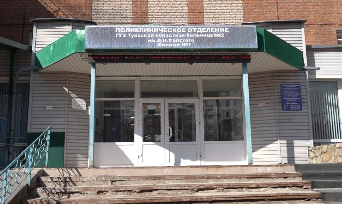 Как изменилась поликлиника клинической больницы №2 после ремонта