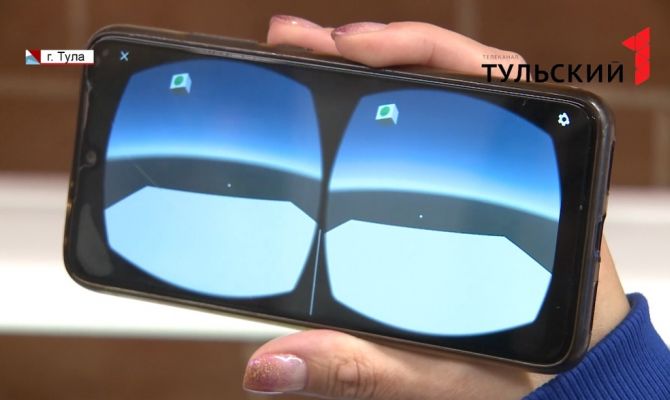 Тульские школьники придумали полезное для глаз мобильное приложение
