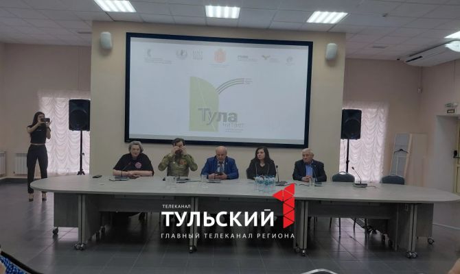 Тулякам предложат уникальные книги на ярмарке "Тула читает"