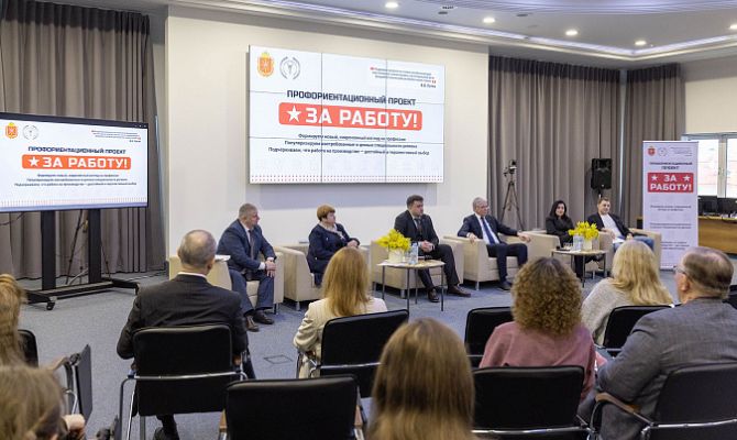 Тульская область занимает третье место по уровню зарплаты 