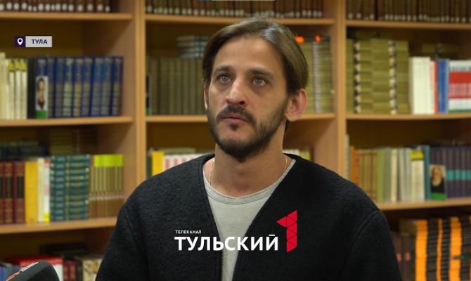 Звезда "Даешь молодежь" Михаил Башкатов провел урок литературы в Туле