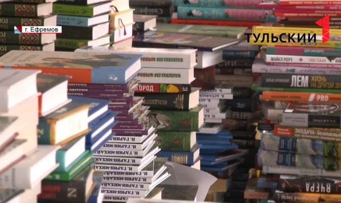 В 2020 году в Тульской области создадут две модельные библиотеки