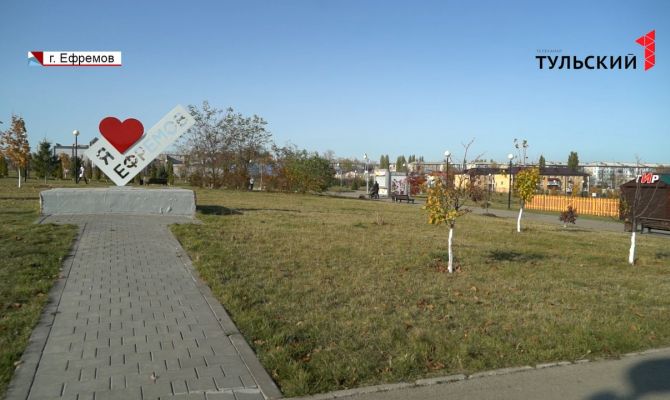 Ледовая арена для ночной лиги и самый большой детсад: в Ефремове преображается центр города