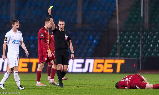 Матч "Арсенал" - "Балтика" пройдет с использованием системы VAR