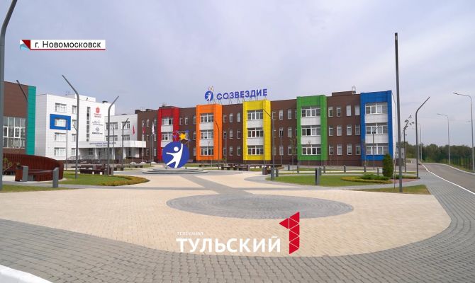В Тульской области появилось место для прокачки юных гениев