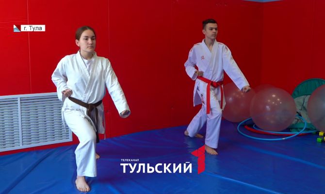 Юные каратисты с нарушениями слуха из Тульской области привезли "золото" с Первенства России