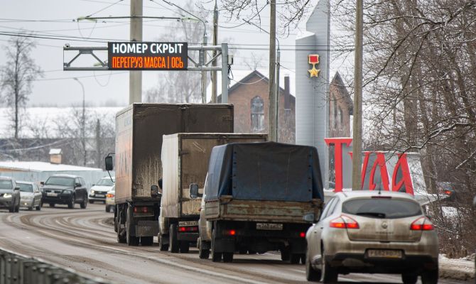 В Тульской области подвели итоги работы «рамок» на дорогах