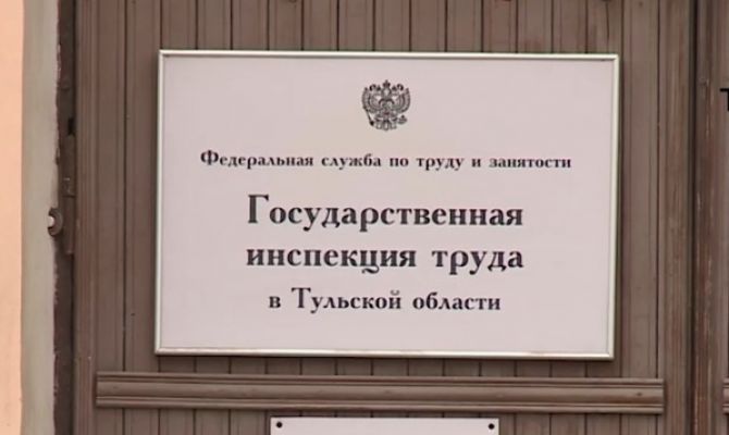 Призванных по частичной мобилизации уволенных россиян восстановят на работе