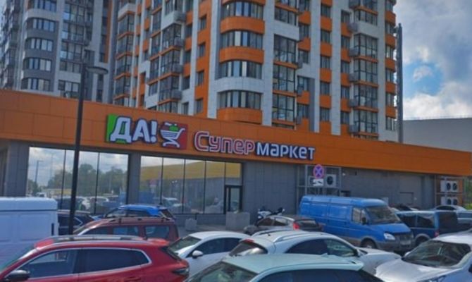 В Туле закрыли супермаркет "ДА!" из-за грызунов