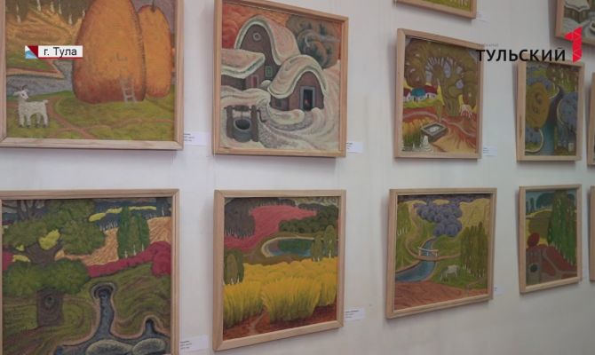 В Туле открылась выставка художника Василия Кислякова