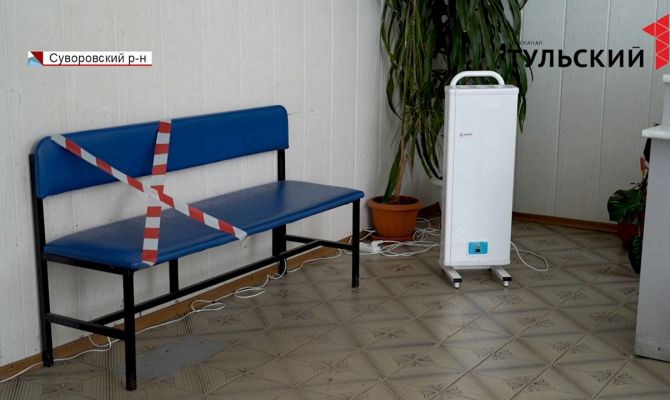 Как работают санатории в Тульской области в условиях ухудшения эпидситуации