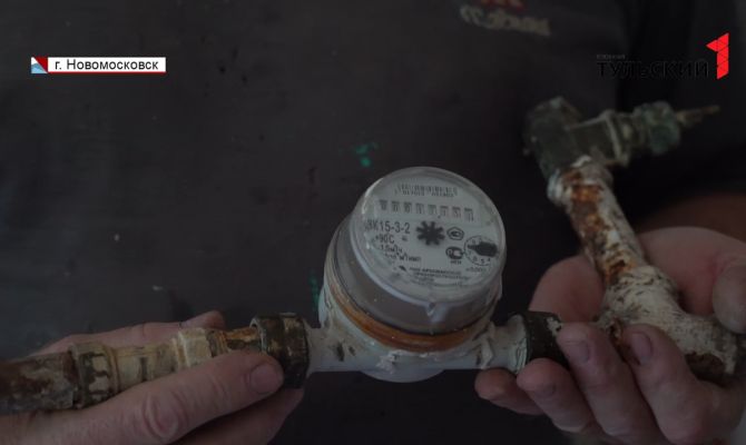 Житель Новомосковска подал в суд на городской водоканал