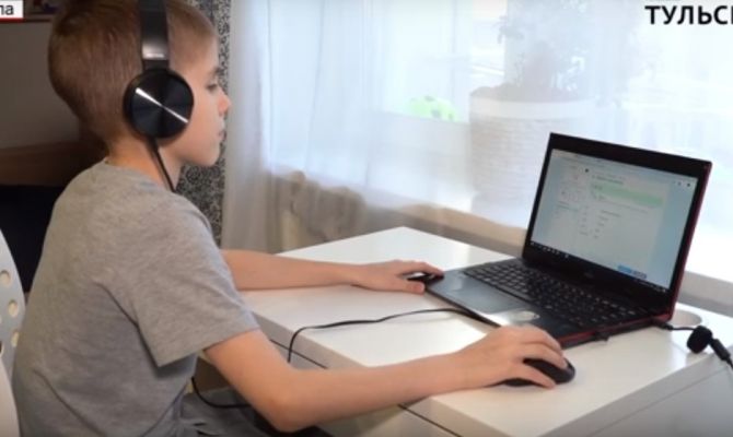 В России онлайн-обучение в школах будет применяться и после пандемии