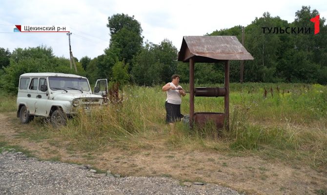 В 30-градусную жару жители щекинского села две недели сидят без воды
