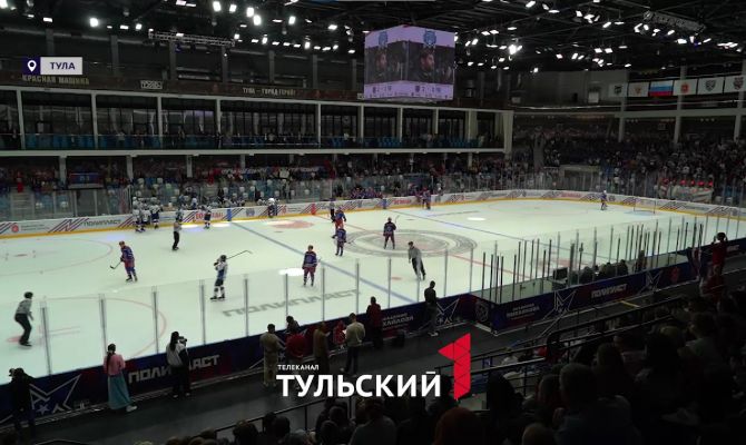 В Ледовом дворце Тулы стартовал региональный этап «Ночной хоккейной лиги»