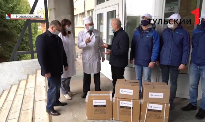 Городская клиническая больница Новомосковска получила новое оборудование