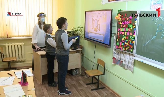 Интерактивный стол и кресла-шары: что появится в тульских школах для детей-инвалидов