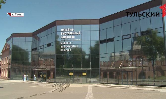 В новом музее туляки смогут погрузиться в атмосферу осады города в начале войны
