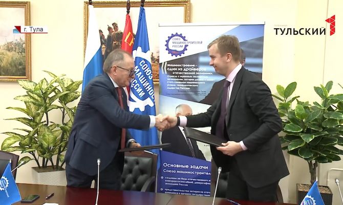 В Тульской области профессию инженера хотят сделать одной из самых популярных