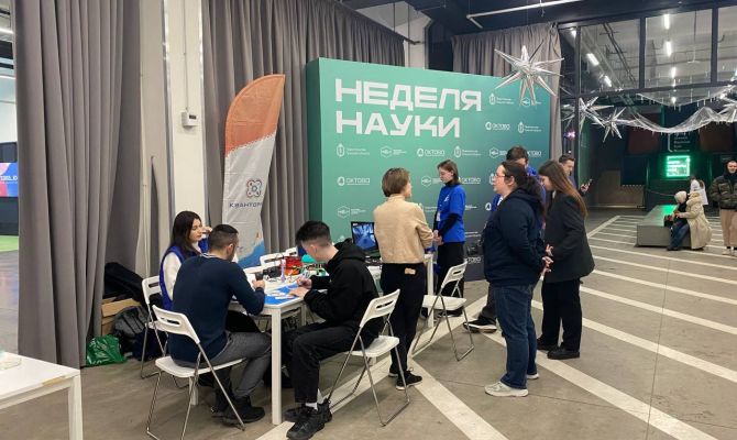 До конца 2024 года в Туле приступят к строительству «Композитной долины»