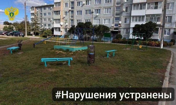 В Новомосковске детскую площадку привели в порядок после вмешательства прокуратуры