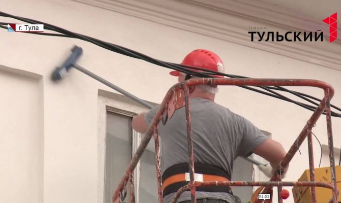 Фасады моют, провода убирают: как в Туле выполняют поручения Алексея Дюмина