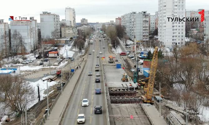 В Туле составят дорожную карту по ремонту и реконструкции мостов