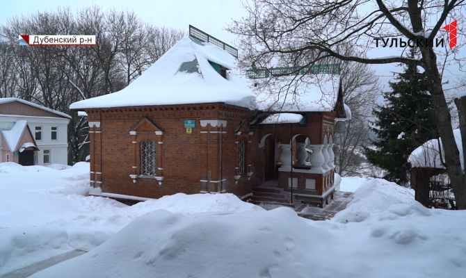 Туляки могут прикоснуться к истории в усадьбе знатной российской семьи