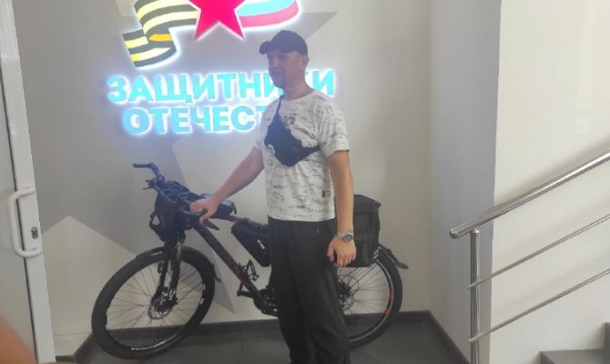 В Тулу приехал знаменитый велопутешественник из Донбасса