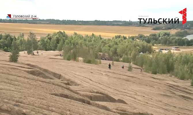 Волонтеры собрали в тульских Кондуках около 400 мешков мусора за час