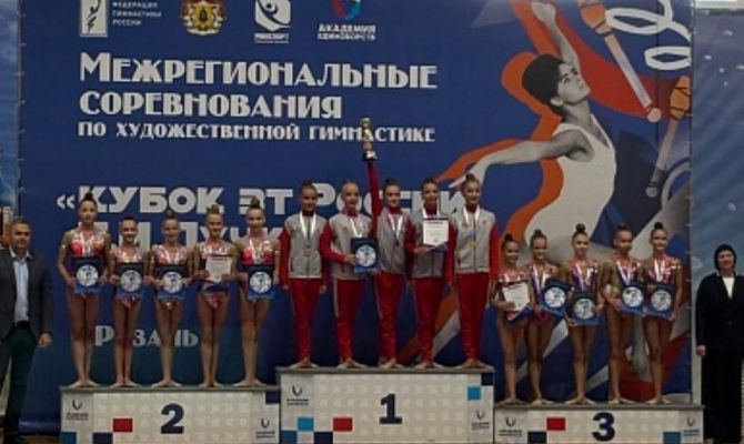 Тульские гимнастки взяли "золото" и два "серебра" в Рязани