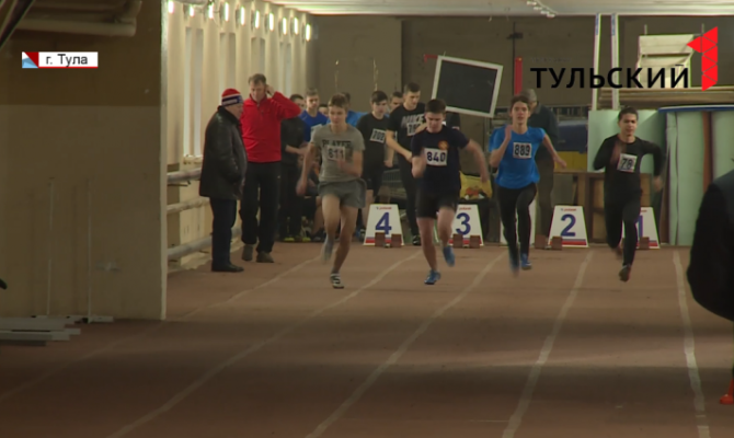В Туле состоялось открытое первенство по легкой атлетике