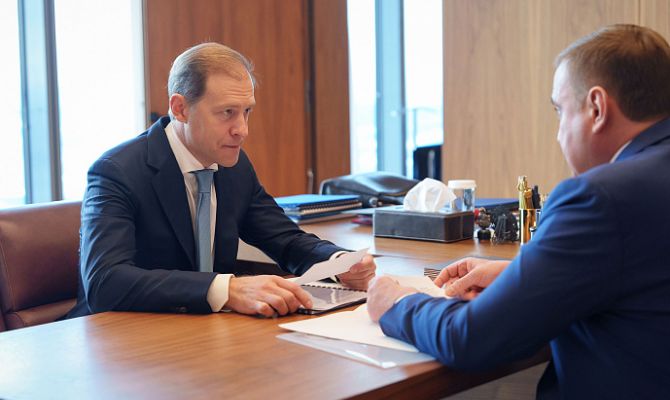 Алексей Дюмин и глава Минпромторга России обсудили развитие промышленности в Тульской области