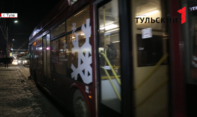 На территории Тулы создадут единую маршрутную сеть