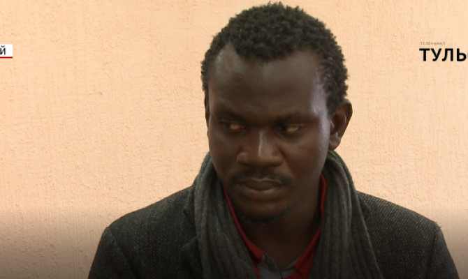 Потерявшийся житель Конго сможет вернуться домой