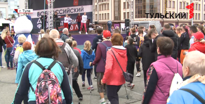 Спортивный праздник: 80-й раз в Туле отметили День физкультурника