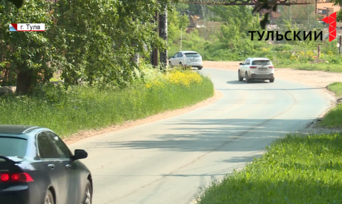 Опасная дорожная ситуация сложилась на улице Рязанской в Туле 