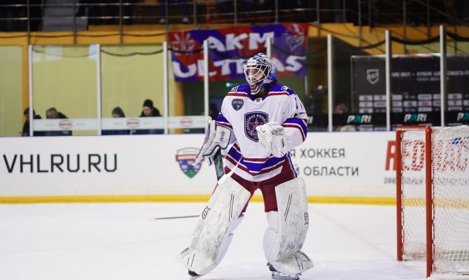 19 марта пройдет матч 1/4 финала Кубка Петрова АКМ - "Рубин"