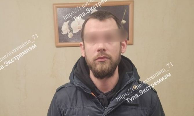 За дискредитирующую военных надпись в туалете «Глобуса» туляк заплатит 50 тысяч рублей