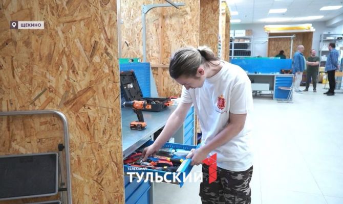 От веб-дизайна до сварки: Тульская область впервые принимает отборочный этап «Абилимпикса»
