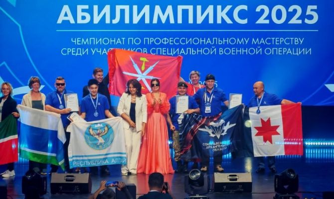 Тульский ветеран СВО стал лучшим вокалистом на чемпионате «Абилимпикс-2025»