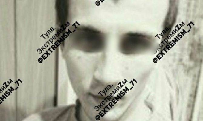 Житель Ефремова заплатит штраф за пропаганду запрещенного движения АУЕ*