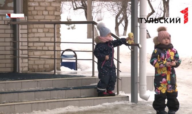 В России появится список недобросовестных родителей