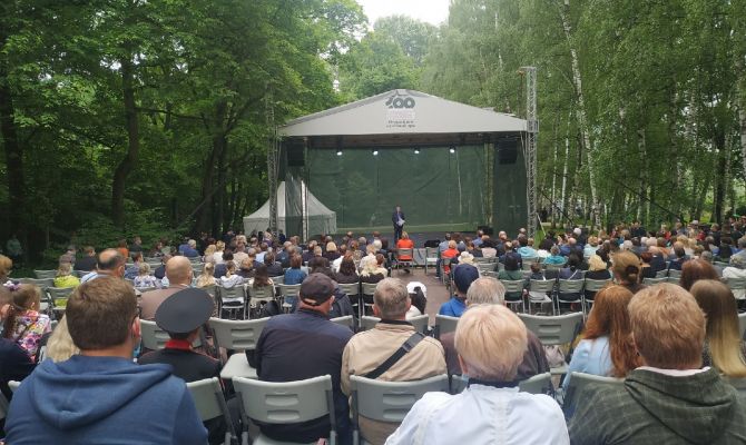 Музей-усадьба «Ясная поляна» празднует вековой юбилей